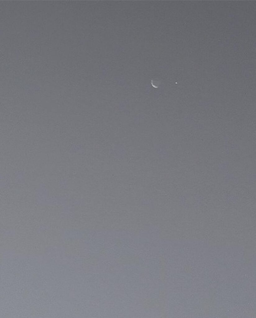 지구