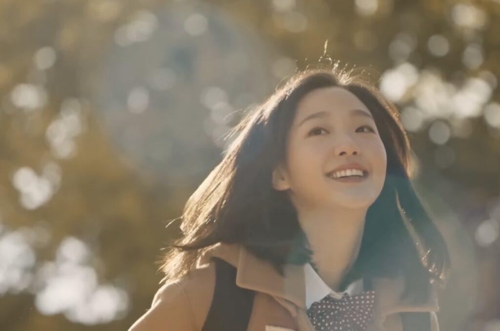 드라마도깨비김고은시집