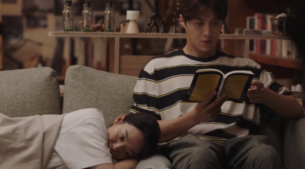 갯마을-차차차드라마김선호신민아시집