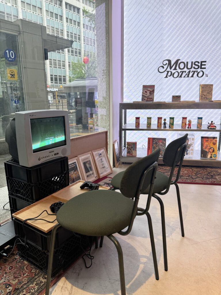 게임-마우스포테이토-오락실-닌텐도-와인-카페-피규어