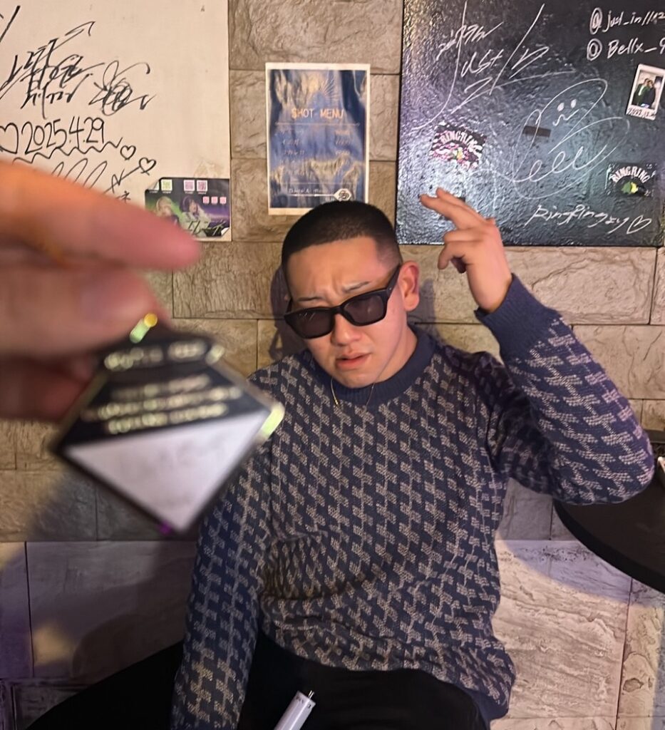 불량연애, 넷플릭스