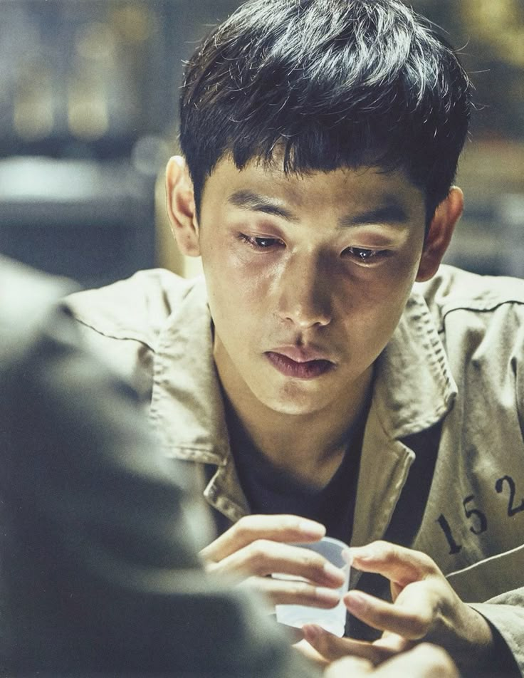 임시완