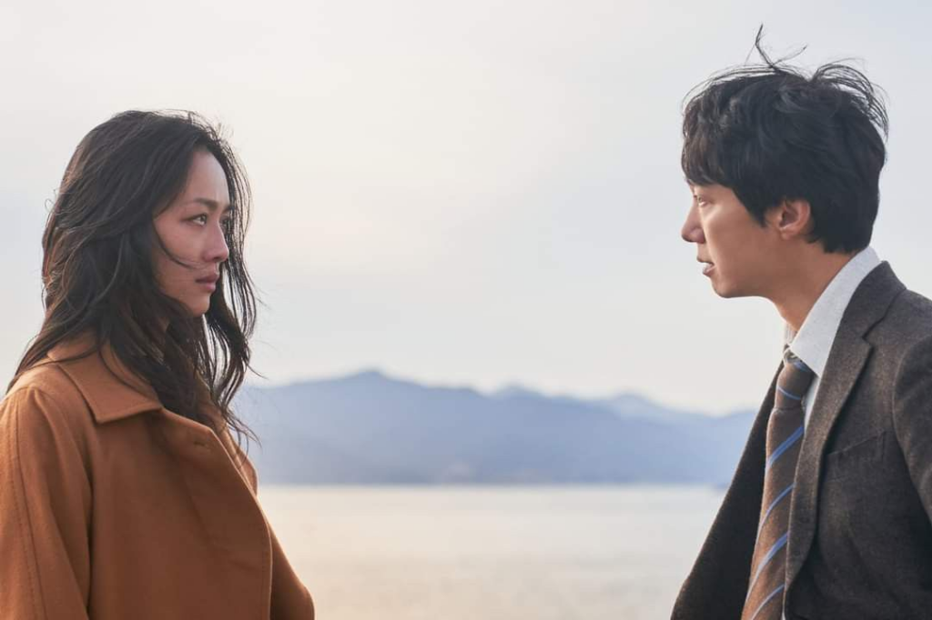 탕웨이-박해일