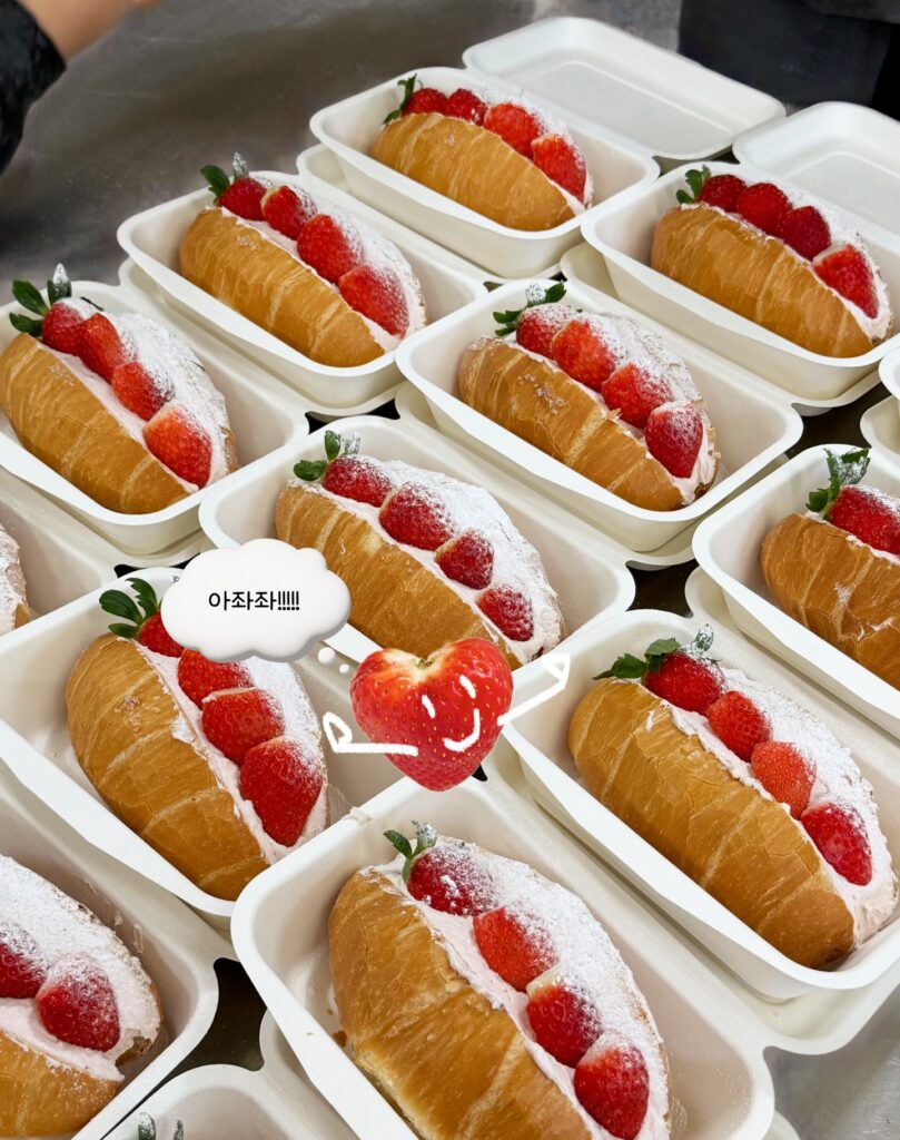 꿈돌이-대전-디-오리진-성심당-대전-엑스포