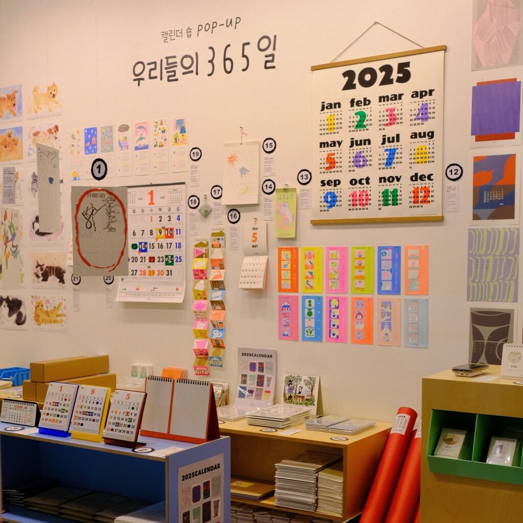 꿈돌이-대전-디-오리진-성심당-대전-엑스포