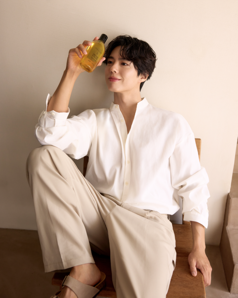 박보검, 록시땅, 앰버서더