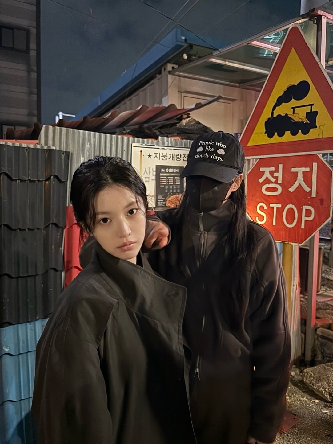 박해영 작가는 그럼에도 살아갈 이유를 말한다