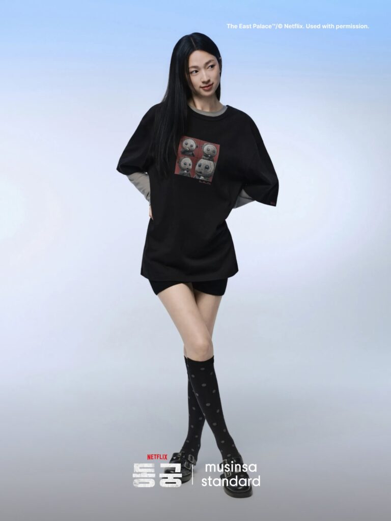 동궁-무신사-스탠다드-협업-굿즈-티셔츠